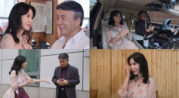 그 여자 누구야? 박영규 25세 연하 아내, 분노 속 데이트 중단…왜
