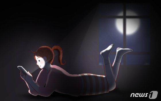 Ä»ÅçÁ µ 'ù 30' äÇÏÀÚ &quot; È »Áí ÅëÙÇÏÀÝ&quot; çµ