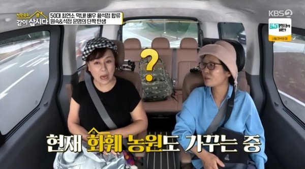 황석정 꽃농원