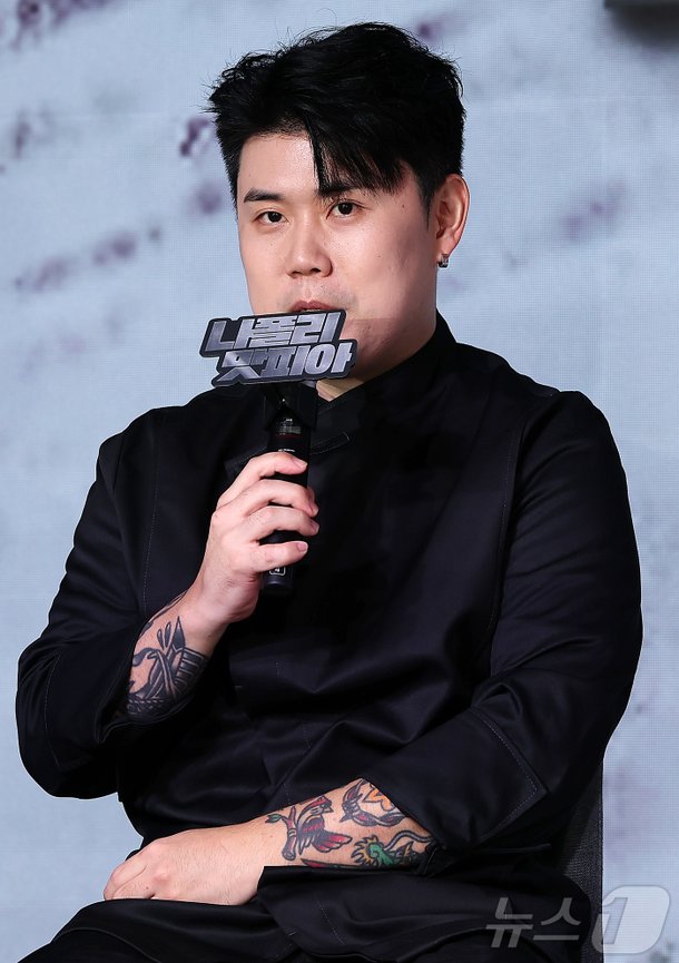 흑백요리사2 관련 보도 이미지