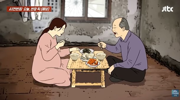 「30歳も年上の配達員と結婚前​​に妊娠してしまった姉が悔しい…やめさせるべきでしょうか？」ため息: ネイトのニュース