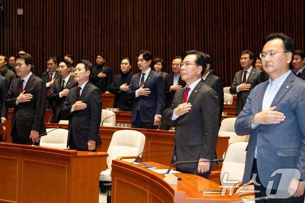 국민의힘 의원총회 관련 사진(뉴스1 제공으로 보도된 이미지)