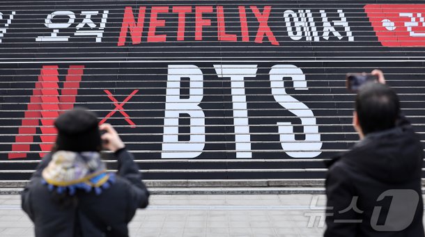 기록으로 증명…불가능을 가능으로 바꾼 13년의 발자취 [BTS 완전체