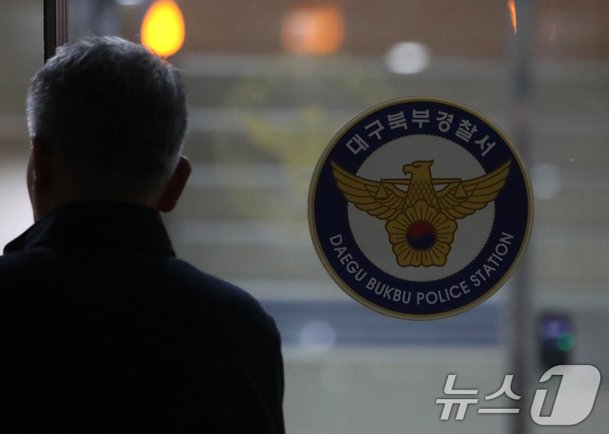 대구 캐리어 50대 장모 시신에 멍…분노조절장애 사위가 폭행