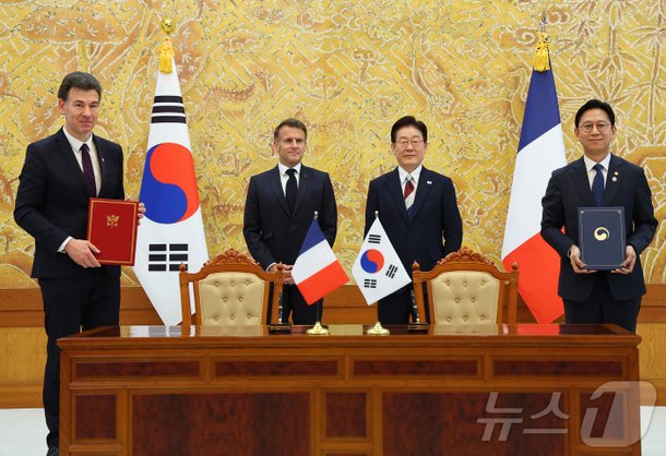 한·프, '인공지능·반도체 및 양자기술 분야 협력 의향서' 교환식