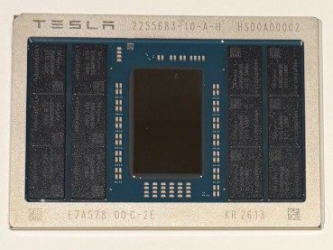 머스크 "인공지능 칩 AI5 설계 완료…삼성전자 지원에 감사"