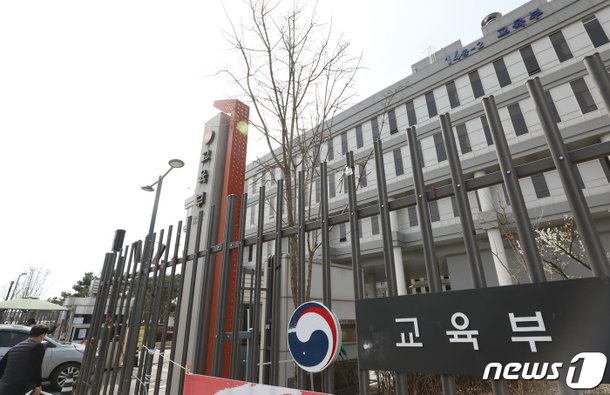 서울대·부산대 등 국민 AI 역량 키울 온라인 무료강좌 개발 대학 선정