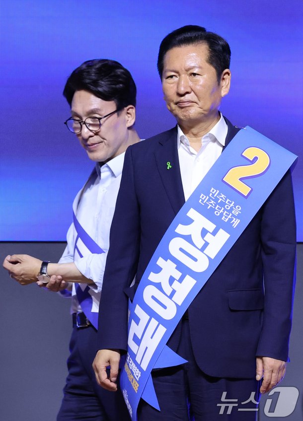 대전 합동연설회 참석하는 김민석·정청래 : 네이트 뉴스