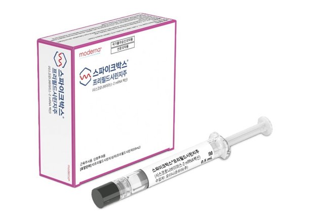 Moderna mRNA COVID-19 Vaccine Delivers 82.4% Efficacy in Adults Over 65