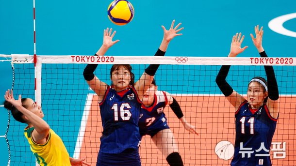 ê¹€ì—°ê²½ ë¶„íˆ¬ í•œêµ­ ì—¬ìž ë°°êµ¬ ì²« ê²½ê¸°ì„œ ë¸Œë¼ì§ˆì— ì™„íŒ¨ ì•¼ê°„ ì •ë³´