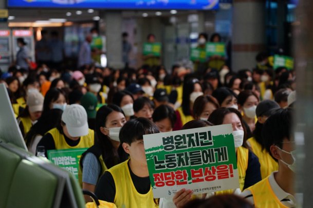 조선대병원 노사, 임단협 교섭 진전없이 난항