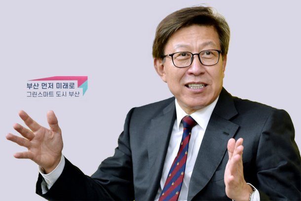 부산시, 공공기관 신규임용자 역량 강화 나선다