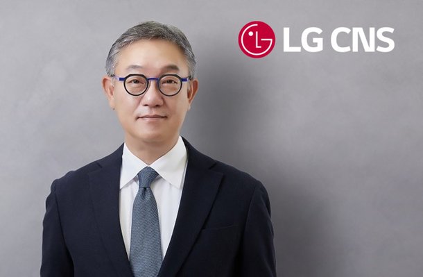 [서영욱의 컴퍼니] LG CNS, 탄핵정국 뚫고 IPO 완주 가능할까