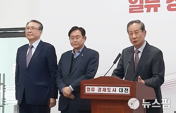대전·충남 행정통합 특별법 초안…”정치 아닌 시대적 소명” : 네이트 뉴스