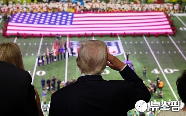 Donald Trump at a sporting⁣ event