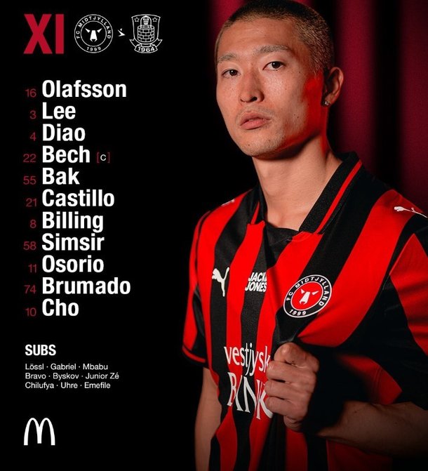 조규성 미트윌란 복귀전 관련 보도 이미지