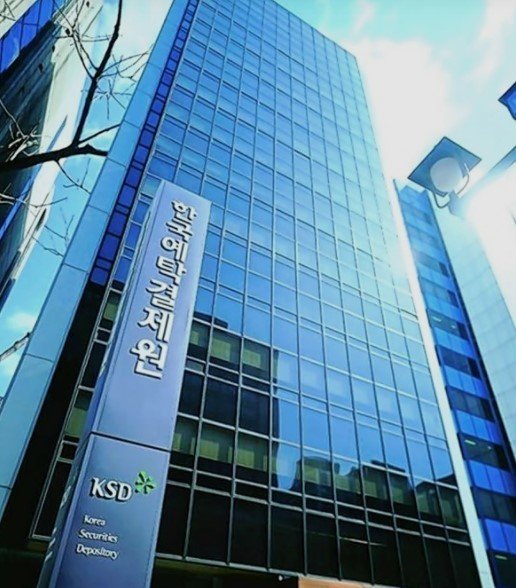 한국예탁결제원, AI 플랫폼 고도화로 업무 자동화 확대