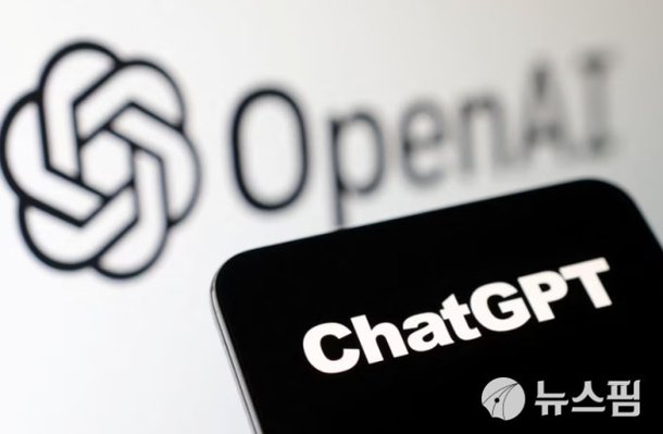 구글, 美 국방부와 기밀 AI 계약…직원 600명 "군사용 사용 막아달라" 반발