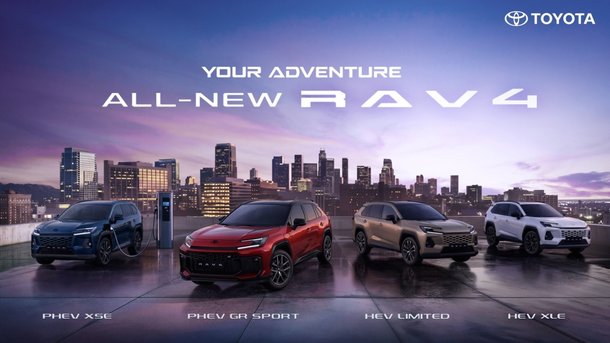 토요타코리아, 6월 16일 '올 뉴 RAV4' 출시…PHEV GR SPORT 추가 — image 3