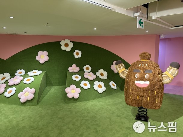 핌in현장] 뿔 달리고 험상궂은 도깨비서 탈피…'내 친구 도깨비'로 재