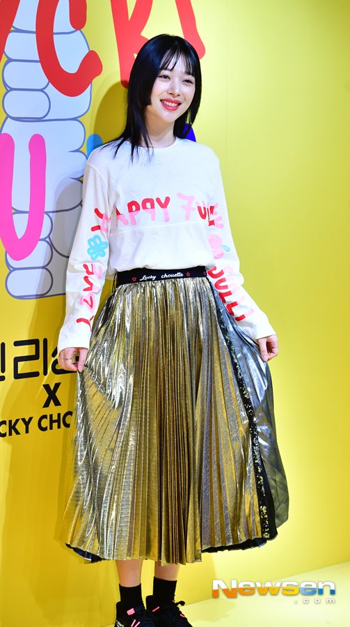 ê¸°ì¬ ì´ë¯¸ì§