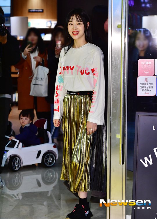 ê¸°ì¬ ì´ë¯¸ì§