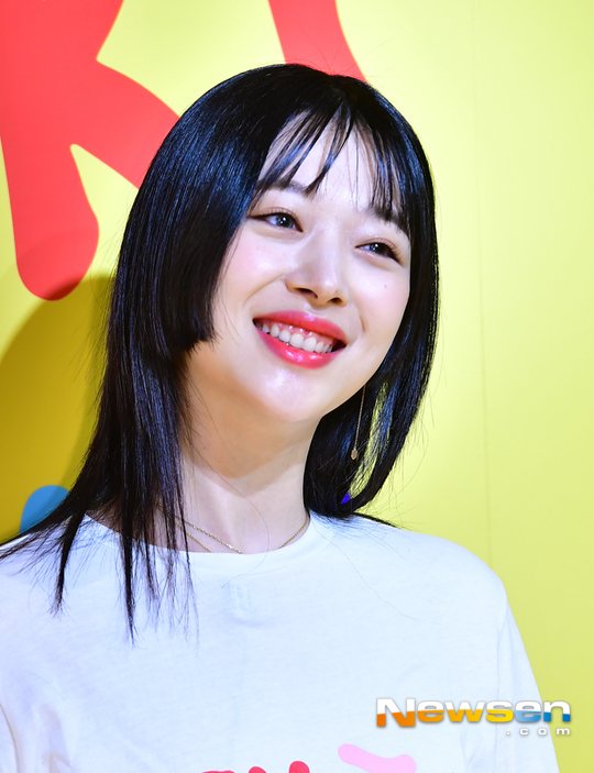 ê¸°ì¬ ì´ë¯¸ì§