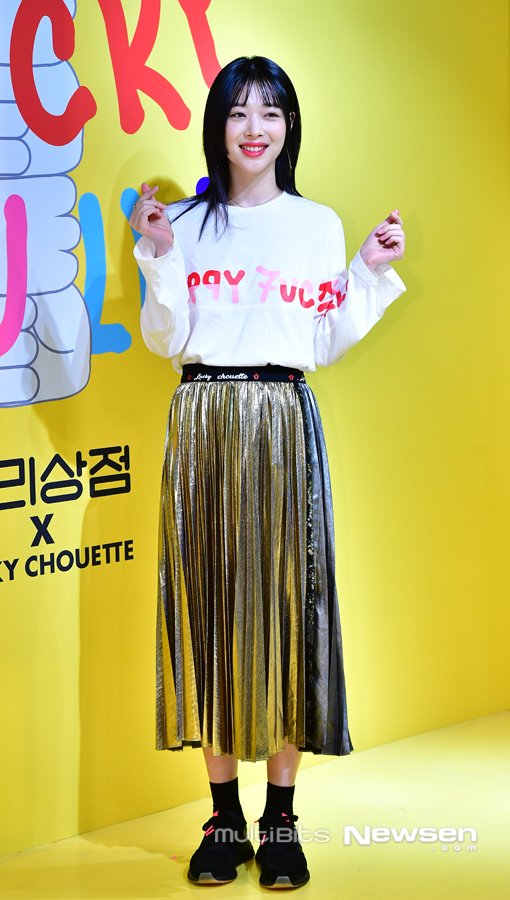 ê¸°ì¬ ì´ë¯¸ì§