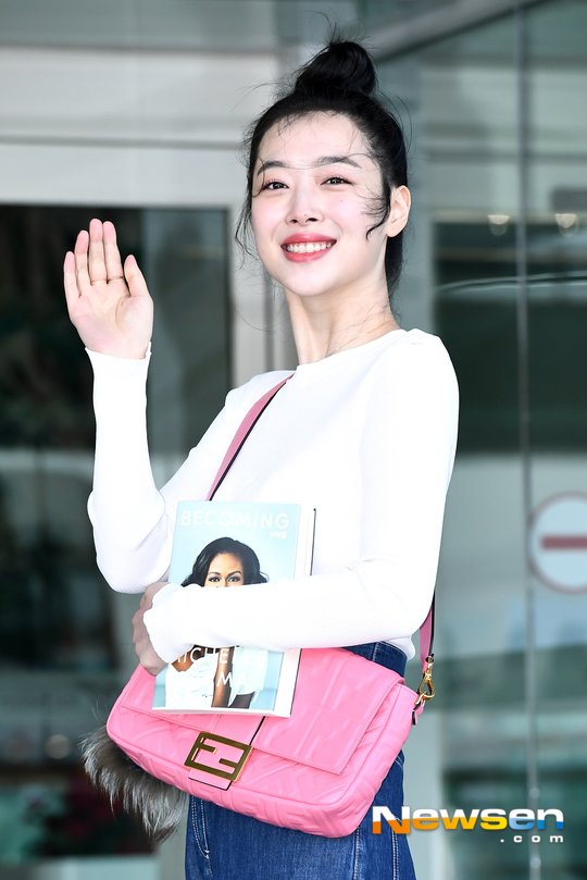 ê¸°ì¬ ì´ë¯¸ì§