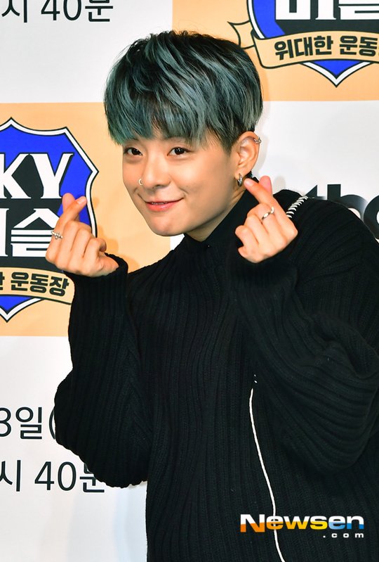 ê¸°ì¬ ì´ë¯¸ì§