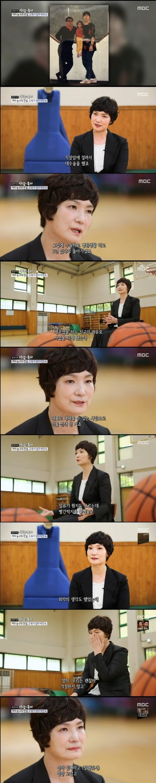 기사 이미지