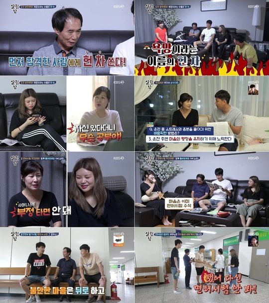 기사 이미지