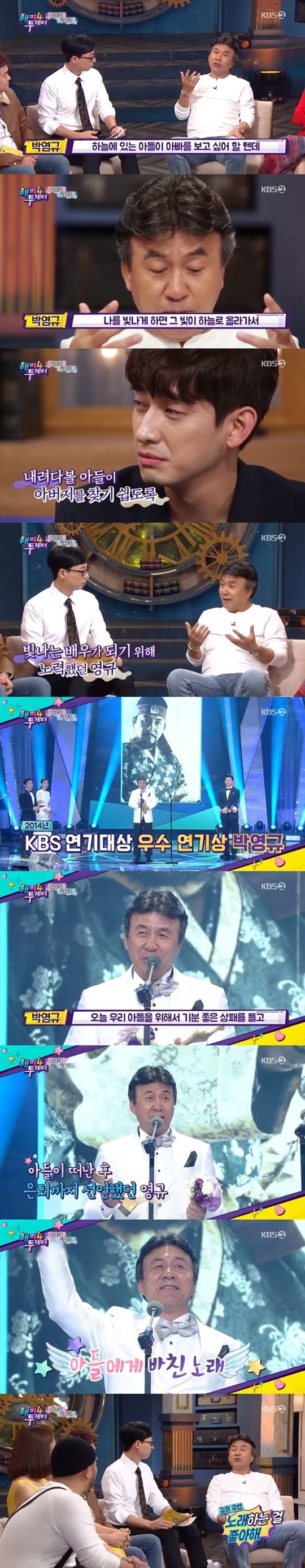 이미지 새창으로 보기 기사 이미지