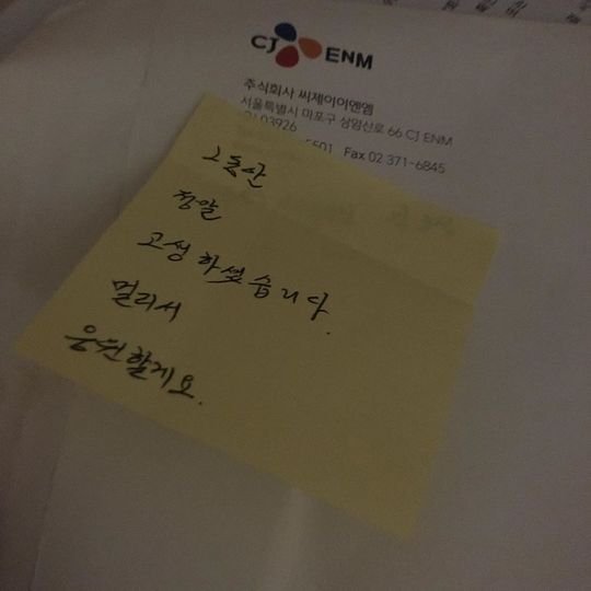 이미지 새창으로 보기 기사 이미지