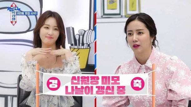 기사 이미지