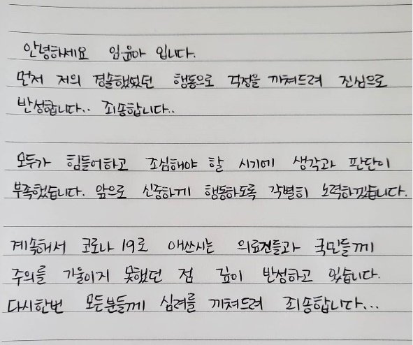 기사 이미지