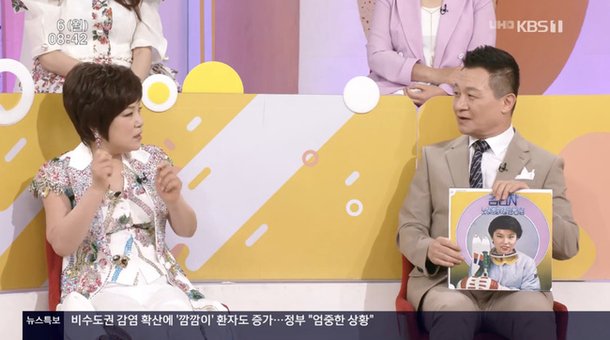 기사 이미지