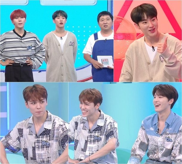 í€´ì¦ˆëŒ ì„¸ë¸í‹´ í˜¸ì‹œvsë²„ë…¼ ìžì¡´ì‹¬ ê±´ í•œêµ­ì–´ ëŒ€ê²° ì˜¤ëŠ˜tv ë„¤ì´íŠ¸ ì—°ì˜ˆ