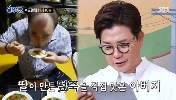 기사 이미지