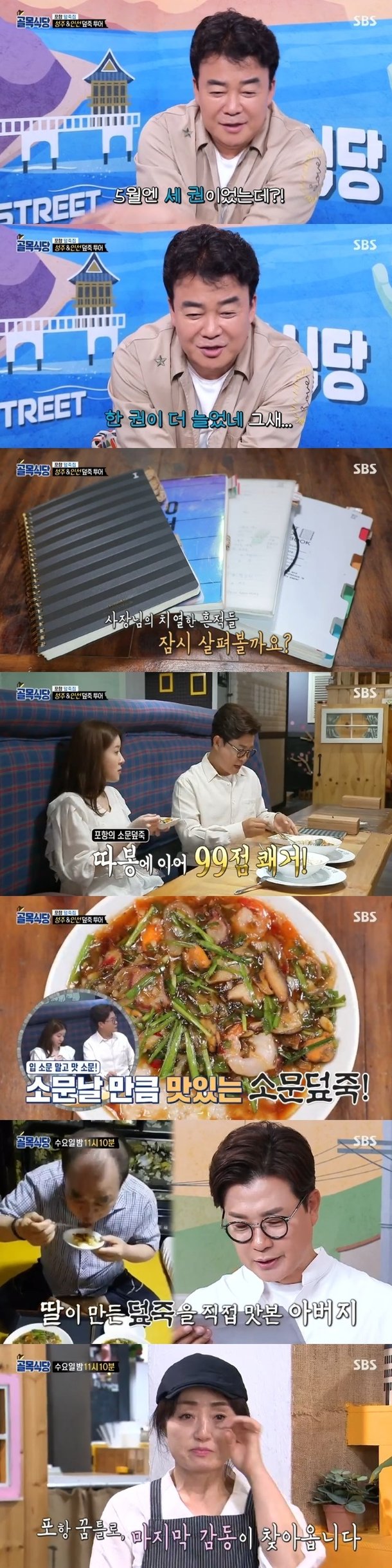 기사 이미지