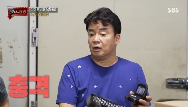 기사 이미지