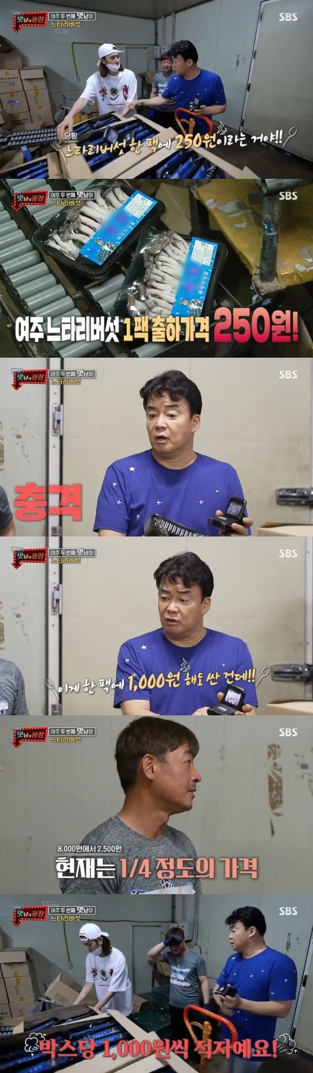 기사 이미지