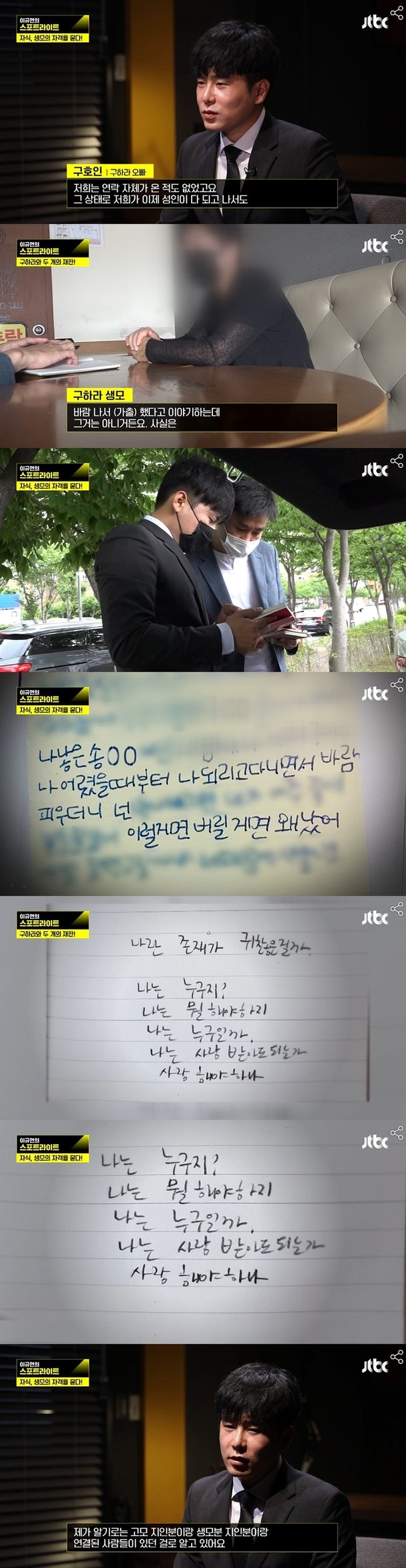 기사 이미지