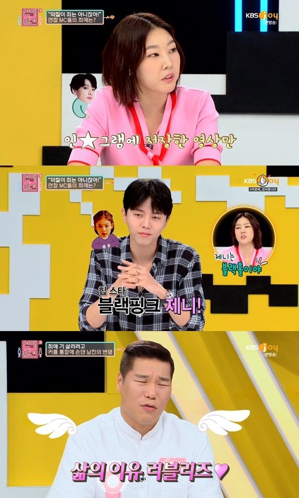 기사 이미지