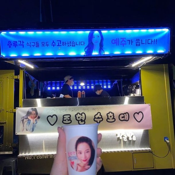 기사 이미지