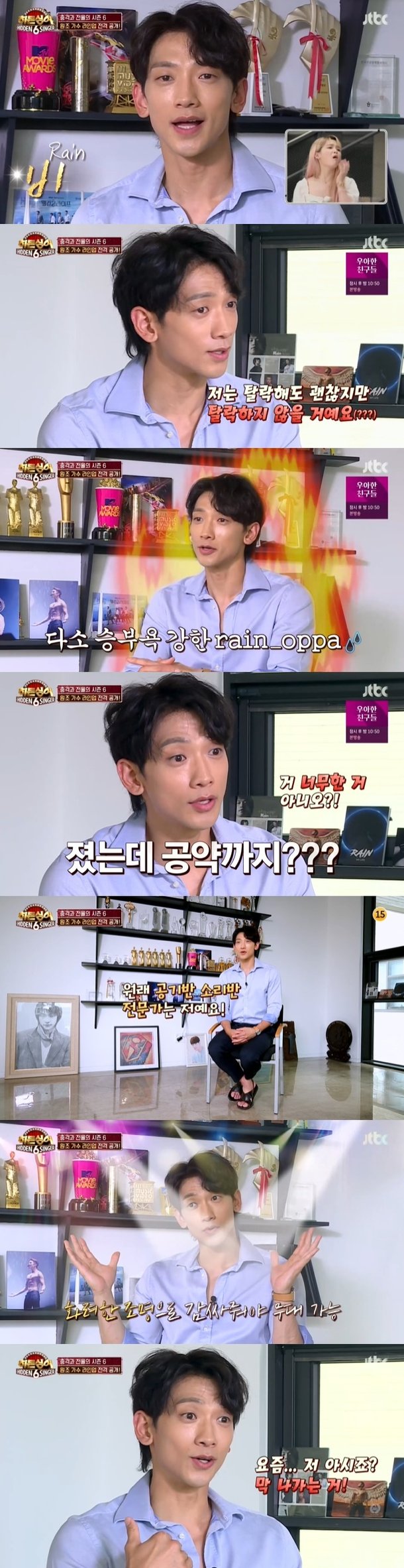 기사 이미지