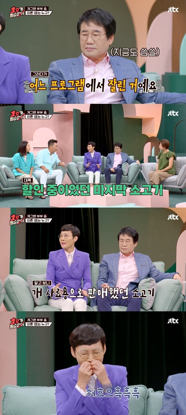 기사 이미지