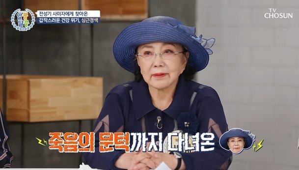 기사 이미지