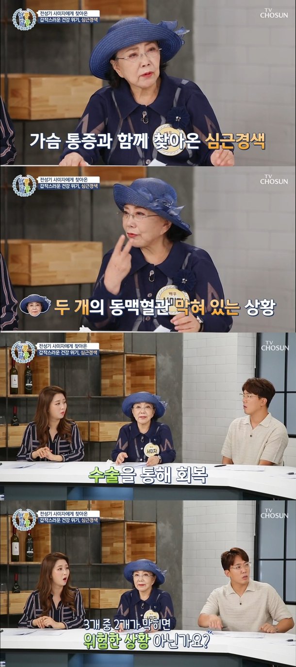 기사 이미지