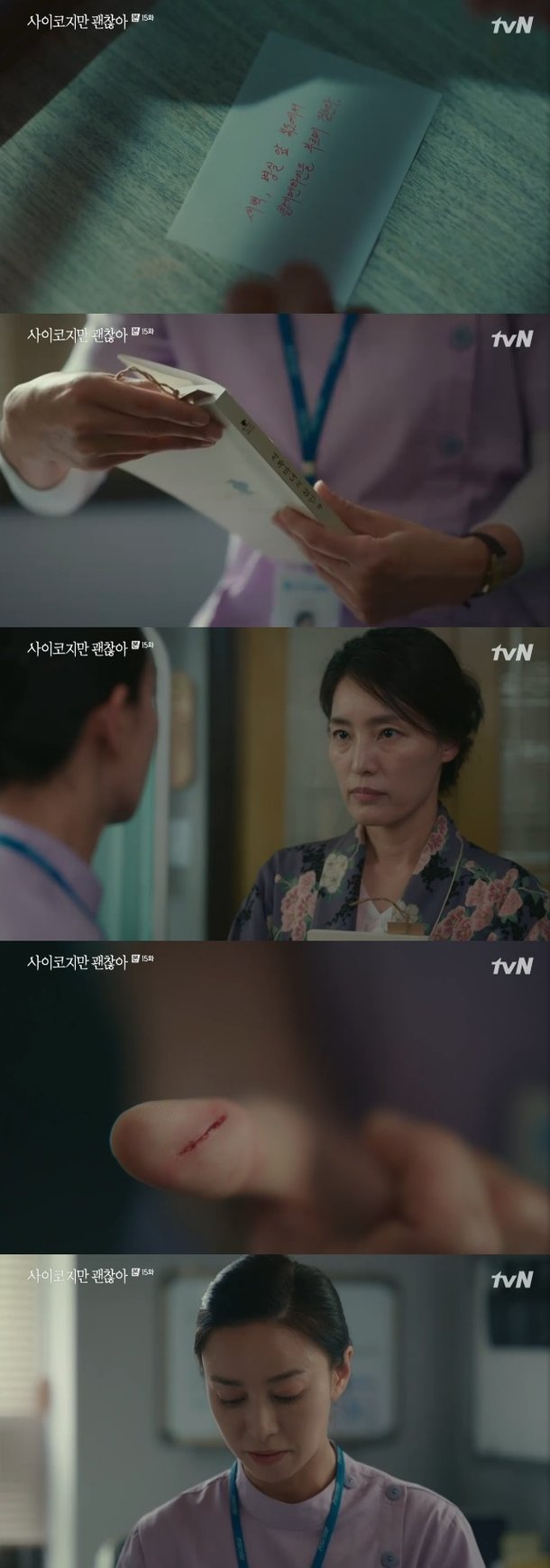 기사 이미지